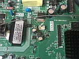 Системна плата телевізора P75-2841V6.0-A AKAI UA32LEZ1T2S