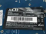 Системна плата телевізора AKAI AK55D23UG EL.MT9602Pro-E