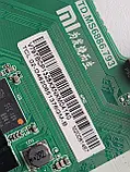 Системна плата Xiaomi L65M5-5ASP Xiaomi TD.MS6886.793