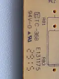 Плата живлення телевізора PANASONIC TX-39CW304 17IPS71