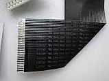 Шлейф LVDS 70 pin G-CINDA E352017 VW-1