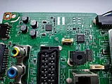 Системна плата телевізора main LG EAX66466803(1.0) EBL61560001