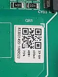 Системна плата телевізора Samsung UA42S00 TP.SK513S.PB818 (T)