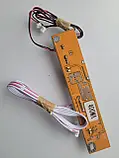 Плати для телевізора-монітора комплект під'єднання LED 24" CV3663ML-F 7.T3663MLF1100 Samsung RU24S00