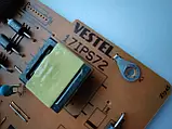 Плата блок живлення телевізора VESTEL 17IPS72 TOSHIBA55UA2B63DB
