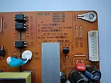Плата живлення телевізора XML79WL 12091401269 V1.0 HS100D-1MF11 R-HS100D-1MF12