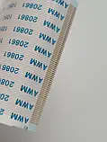 Шлейф LVDS 20861 UNON AWM оригінальний кабель