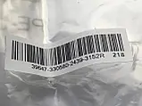 Підставка настільна ніжка для телевізора Samsung LED52S00 комплект