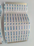 Шлейф LVDS E480518 20706 AWM оригінальний стрічковий кабель TV