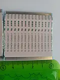 Шлейф LVDS G-CINDA E352017 20706 VW-1 50x50