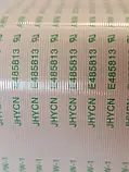 Шлейф LVDS T-con 60pin JHYCN E485813 AWM 20706 105C 60V VW-1