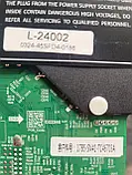 Системна плата телевізора LED TELEVISION 45SFD4 TP.SK513S.PB802(T)