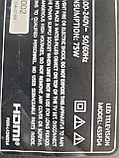 Системна плата телевізора LED TELEVISION 45SFD4 TP.SK513S.PB802(T)