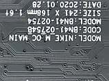 Плата Samsung QE65Q95TAU Main Board BN94-15287G офіціал