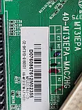 Системна плата телевізора TCL40-MT31EPA-MAC2HG