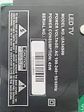 Системна плата телевізора Samsung UA34S00 TP.SK516S.PB818 (T) LC320DXJ-SHAC Lmds315-h26