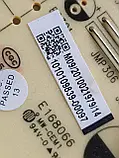 Плата живлення телевізора Kivi 50uk30g M29/2010035008/26 1010182582