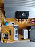 Плата блок живлення BN44-00932Q L55E7 RHS 55 Samsung донор