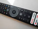 Пульт ДК RC833 GUB1 TCL оригінал Smart Control C645 P745 C745 LC645 C845