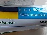 Підставка настільної ніжки для телевізора Hisense 50A6N