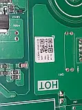 Системна плата телевізора Samsung UA56CU8000 TP.T962D4.PC751 (N)