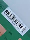 Плата T-con тикон DCBHM-C168A_07 HV400FHB-F11(2.0)