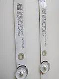 Підсвітка led телевізора MS-L3299 V4