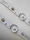 Підсвітка led телевізора MS-L3299 V4