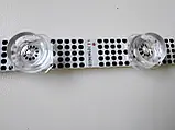 Планка LED-підсвітки MSG T430-T1-30 E320262 1*18 діодів