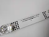 Планка led-підсвітки JJ-0828-d40030901AM-S LED 1*9 діодів