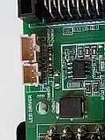 Системна плата телевізора XIAOMI LED TV UA45S00 TP.SK513S.PB802(T) прошивка XIAOMI