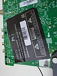 Системна плата телевізора XIAOMI LED TV UA45S00 TP.SK513S.PB802(T) прошивка XIAOMI