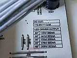 Плата живлення GRUNDIG 55VCE223 PW.A130W2.623 121V-161V 500mA X.1 130W2P22120083-0A00908, Z2F910R 221213278