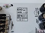 Плата живлення GRUNDIG 55VCE223 PW.A130W2.623 121V-161V 500mA X.1 130W2P22120083-0A00908, Z2F910R 221213278