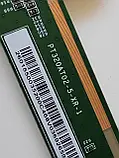 Плата тикон T-con PT320AT02-5-xr-1 ver.1.1