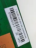 Плата тикон WDX DCBDS-H268C_03 ST5461D13-7 UHD