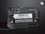 Системна плата телевізора LED TV LE4200 TP.HV352T.PB756(T)