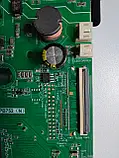 Системна плата телевізора MILANO 32HDT2S12N24 TP.HV352T.PB752(N)
