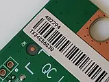 Плата Тикон T-con Hisense RSAG7.820.12570/ROH