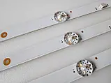 Підсвітка led телевізора комплект LB-C430-7N-F-R-7-14-X1 MS-L2570 V2