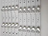 Підсвітка led телевізора SHARP 49" RF-AJ490E32-0601R-01 RF-AJ490E32-0601L-01
