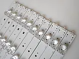 Підсвітка led телевізора SHARP 49" RF-AJ490E32-0601R-01 RF-AJ490E32-0601L-01