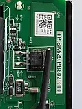 Системна плата телевізора LED TELEVISION 32SDE1 Китай TP.SK529.PB802 (T)