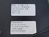 Системна плата телевізора Main Board TPD.SK331PB801 ST25022722 для телевізора