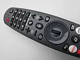 Пульт телевізора AKAI LG Magic Remote Smart AN-MR20GA