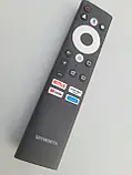 Пульт дистанційного керування телевізора Skyworth 43Q66G, 50Q66G швидкий доступ, голосове керування
