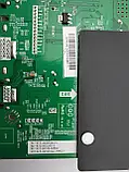 Системна плата Ergo 43DU6510 main board