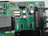 Системна плата Ergo 43DU6510 main board