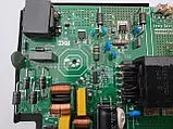 Системна плата Ergo 43DU6510 main board