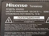 Материнська плата main board RSAG7.820.13445/ROH HO телевізора Hisense 40A5NQ